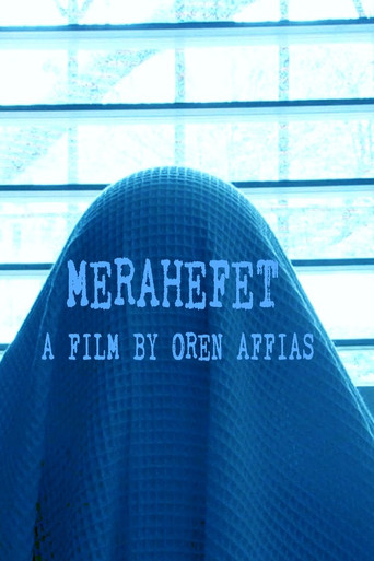 MERAHEFET poster