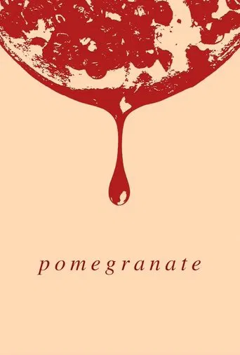 Pomegranate poster