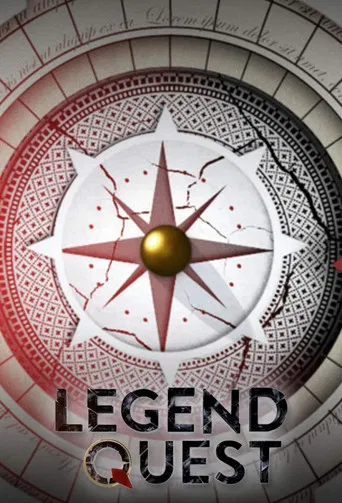 Legend Quest poster