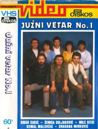 South Wind No.1 poster