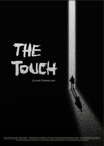 The Touch poster