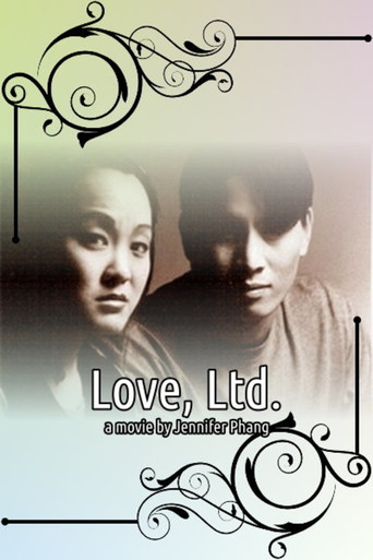 Love, Ltd. poster