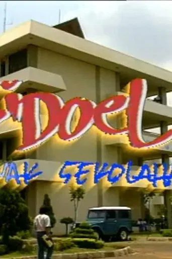 Si Doel Anak Sekolahan poster