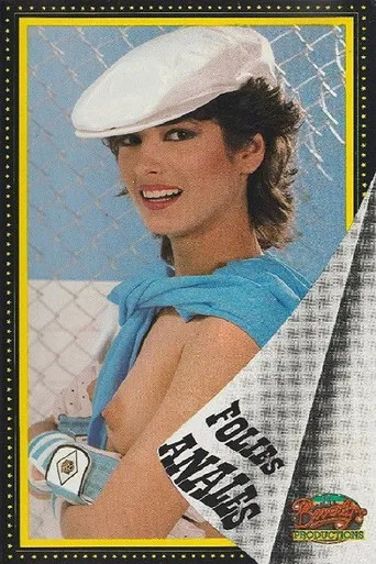 Folies anales poster