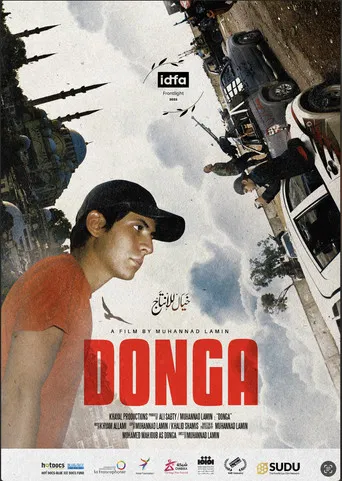 Donga poster