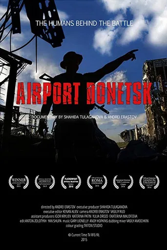 Airport Donetsk poster