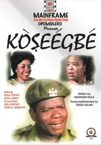 Kòseégbé poster