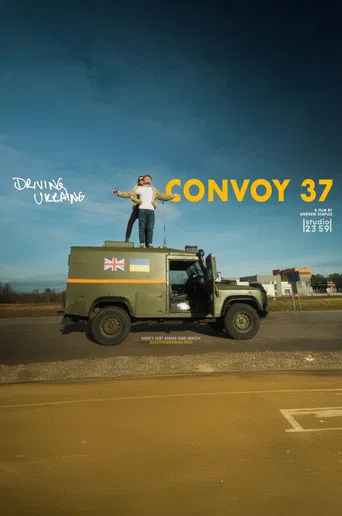CONVOY 37 poster
