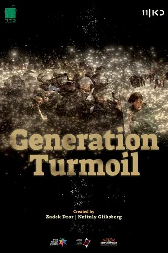 Generation Turmoil poster