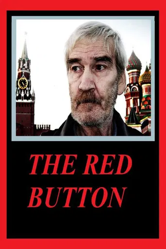 The Red Button poster