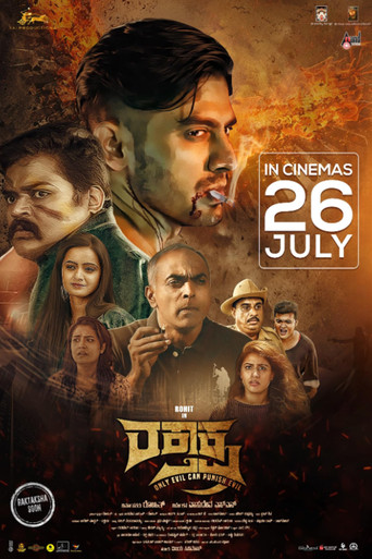 Raktaksha poster