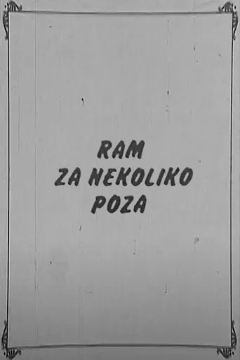 Frame for A Few Poses poster