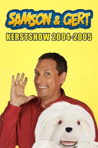 Samson & Gert Kerstshow: Wiwi, het Vreemde Wezentje (2004-2005) poster