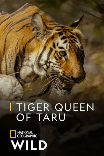 Tiger Queen of Taru poster