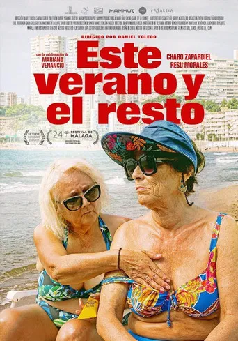Este verano y el resto poster