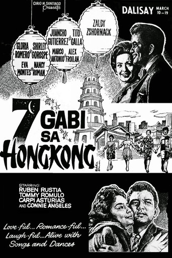 7 Gabi sa Hong Kong poster