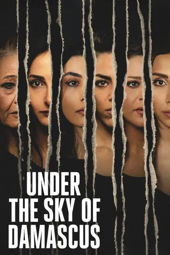 Under the Sky of Damascus poster