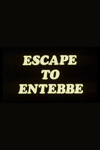 Escape to Entebbe poster