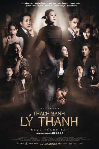 Thạch Sanh Lý Thanh poster