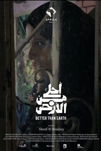 Better Than Earth poster