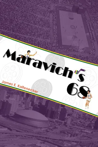 Maravich's 68 poster
