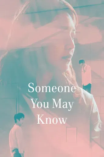 Someone You Might Know poster