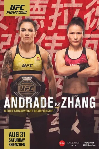 UFC Fight Night 157: Andrade vs. Zhang poster