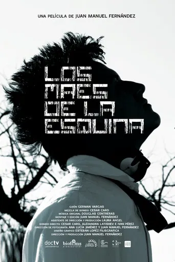 Los maes de la esquina poster