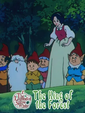 The Legend of Snow White: The King of the Forest poster