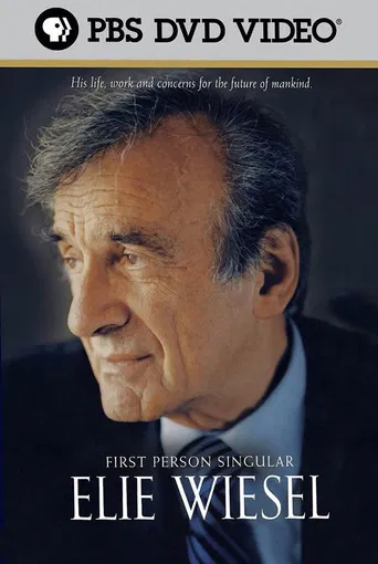Elie Wiesel: First Person Singular poster