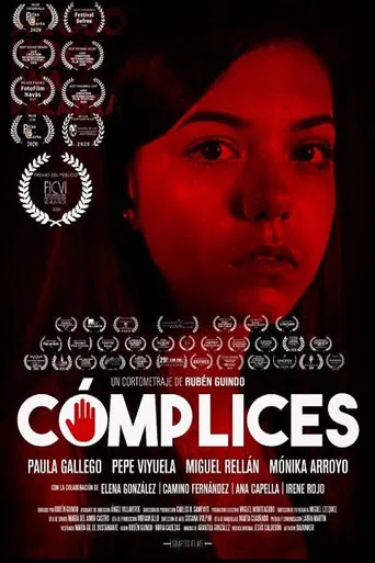 Cómplices poster