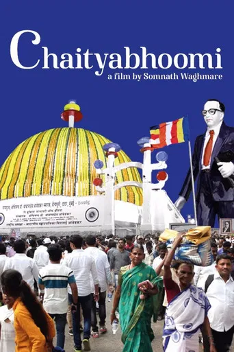 Chaityabhumi poster
