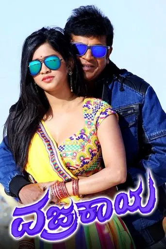 Vajrakaya poster