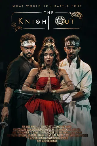 The Knight Out poster