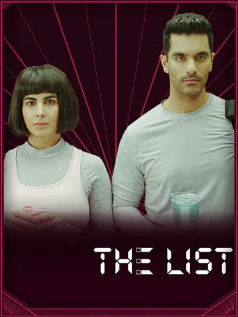 The List poster