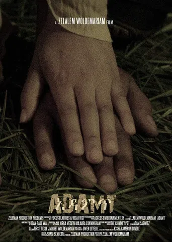 Adamt poster