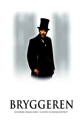Bryggeren poster