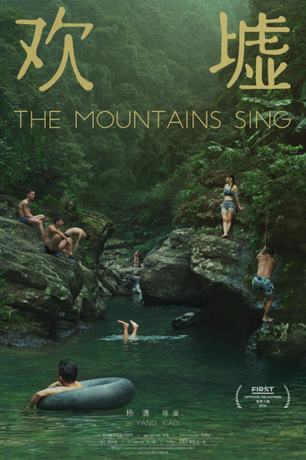The Mountains Sing poster