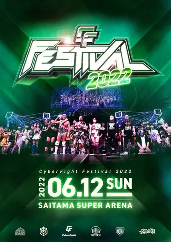 CyberFight Festival 2022 poster