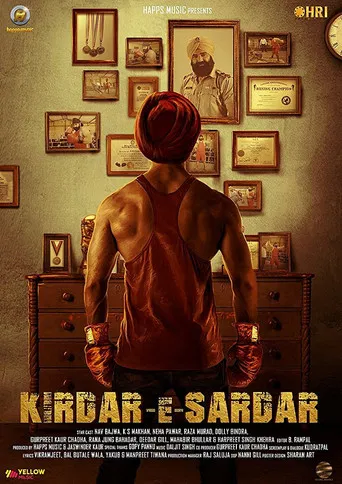 Kirdar-E-Sardar poster
