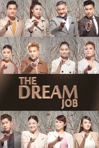 The Dream Job poster