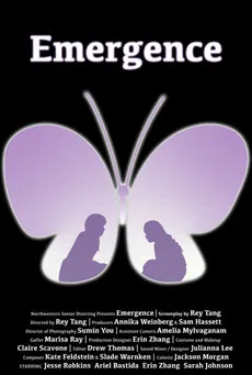 Emergence poster