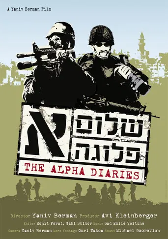 The Alpha Diaries poster
