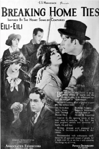 Breaking Home Ties poster