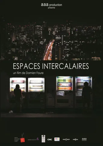 Espaces intercalaires poster