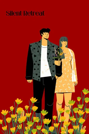 Silent Retreat poster