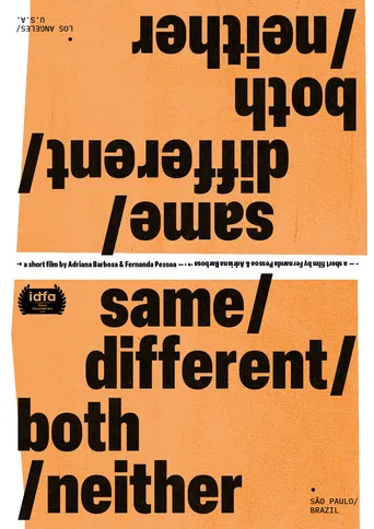 Same/Different/Both/Neither poster