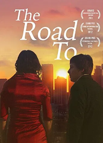 The Road To poster