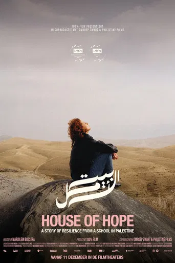 House of Hope poster