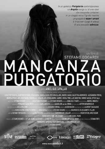 Mancanza - Purgatorio poster